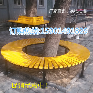 围树椅 休闲椅 北京围树椅 学校围椅 圆形座椅 高档围树椅