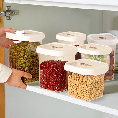 特大号有盖密封罐厨房零食品收纳盒冰箱橱柜整理储物罐米桶收纳罐