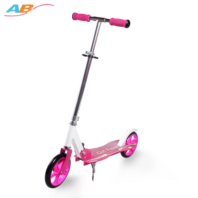 正品AB二轮滑板车两轮城市代步车踏板车粉红色包邮