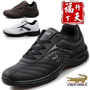 香港鳄鱼男黑白色旅游鞋单鞋 防滑父亲跑步鞋 中老年休闲运动鞋