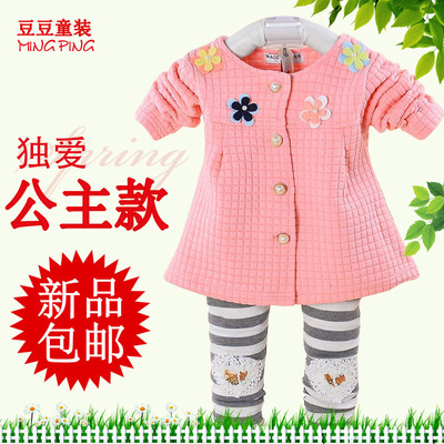 女童装2016春季新款儿童长袖套装婴儿衣服6个月宝宝春装1-2-3岁半