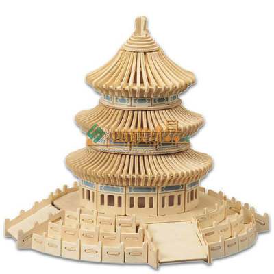 正品四联玩具儿童益智玩具3D木质拼图拼插立体北京名筑天坛模型