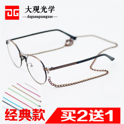 金属眼镜链子眼镜挂绳复古超轻铝眼镜带不褪色 眼镜绳切边链包邮