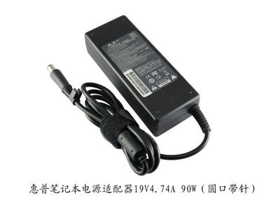 HP nw9440 nw8440 2570p 2230s 2560p笔记本电源适配器19V4.74A