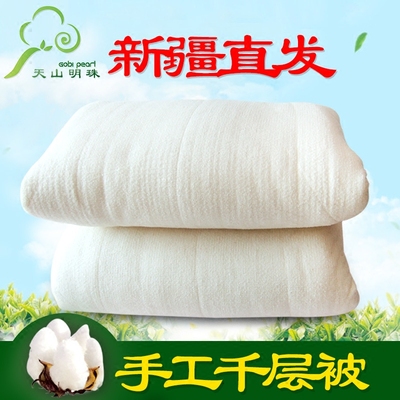 【天天特价】新疆棉被 长绒棉花手工被棉絮棉胎褥子垫被春秋冬被