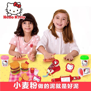 Hello Kitty凯蒂猫小麦泥开心午餐彩泥橡皮泥套装儿童益智玩具