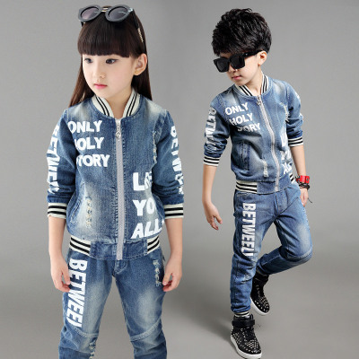 2015新款春秋中大童儿童韩版休闲两件套 男女童秋装牛仔运动套装