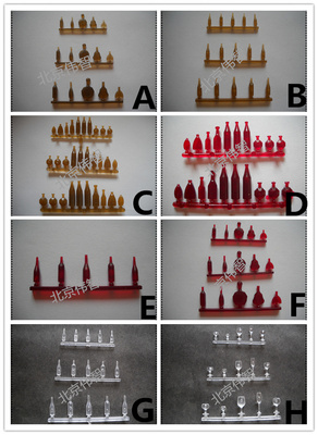 建筑模型制作材料/白酒瓶模型 红酒瓶模型 洋酒瓶模型 酒杯模型