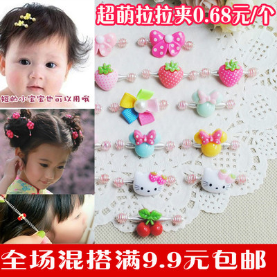 韩国儿童发饰头饰BB儿童拉拉夹弹簧夹宝宝女童不伤头发夹头花发卡