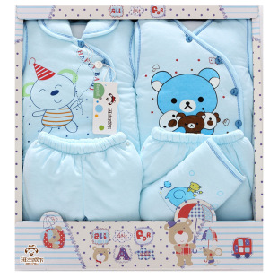 冬季加厚保暖纯棉婴儿礼盒套装初生宝宝服装2套（4件）