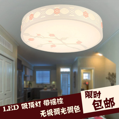 LED吸顶灯客厅卧室灯 圆形过道阳台餐厅灯温馨现代简约灯具灯饰