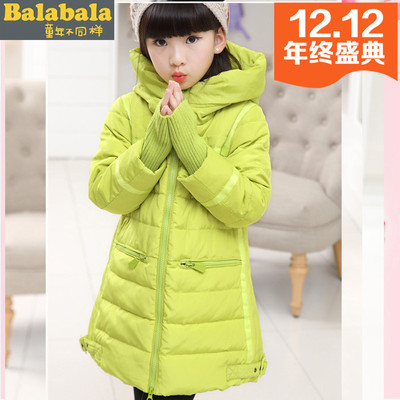 巴拉巴拉2015新款冬季儿童羽绒服女童中长款外套中大童加厚款童装