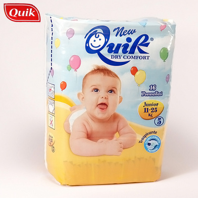 Quik原装进口 棉柔干爽透气 婴儿尿不湿XL 16片 安全纸尿裤批发