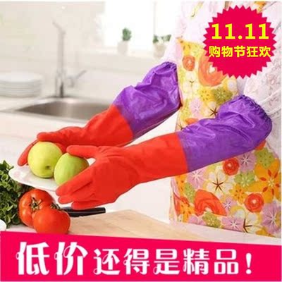 【天天特价】厨房耐用加厚乳胶家务手套加绒洗碗抗菌橡胶防水橡胶