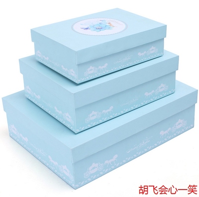 现货三八节送礼品盒 生日礼物盒 秘密花园蓝色礼盒长方形纸盒子