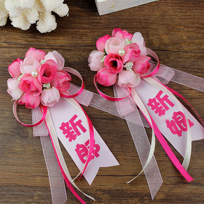 韩式结婚胸花 新郎新娘胸花 商务会议开业贵宾嘉宾胸花 姐妹团