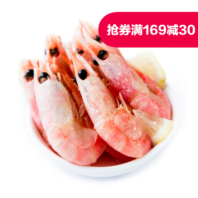 加拿大北极甜虾熟冻500g（120+）*2