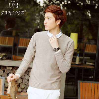 2016韩版修身男式毛衣纯色针织毛衫男圆领套头线衫加厚保暖打底衫