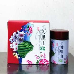 台湾春池阿里山 冻顶乌龙茶 茶叶浓香型特级高档礼盒装