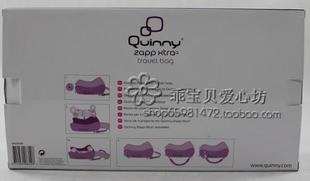 德国进口QUINNY ZAPP XTRA 2代换向 时尚婴儿手推车 收纳包 欧版