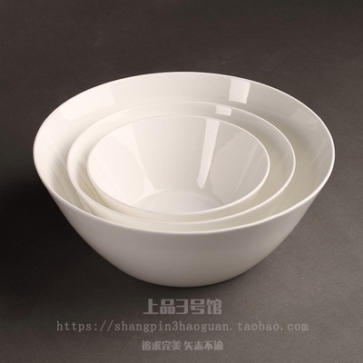 骨瓷碗套装米饭碗沙拉碗面碗大号汤盆韩式西式陶瓷餐具家用白瓷碗