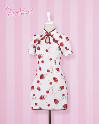 【To Allce】小个子女- 樱桃草莓兔原创主题印花中华风改良短旗袍