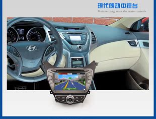 北京现代朗动专车专用汽车导航仪 大屏幕高清8寸导航 DVD一体机