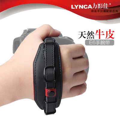 LYNCA/力影佳单反相机手腕带微单摄影照相机腕带手绳背带挂绳包邮