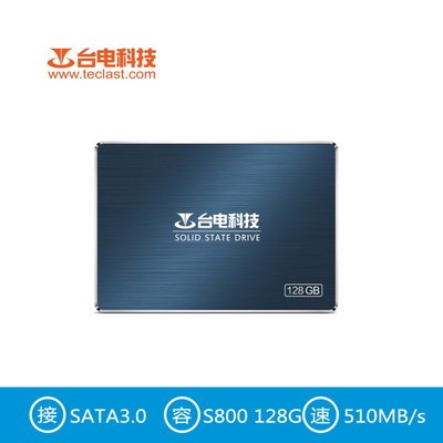 Teclast/台电 SD128GBS800 128G 台式机笔记本电脑 固态SSD硬盘