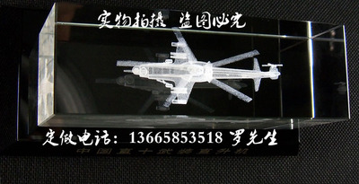 水晶内雕直十直升机飞机模型摆件定做生日礼物促销特惠包邮