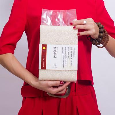 老挝香米进口大米原生态富硒有机非五常非转基因5斤家庭装包邮