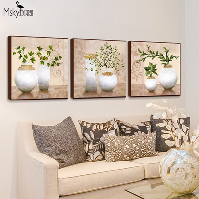美斯凯客厅装饰画现代简约有框画沙发背景墙卧室壁画挂画三联花卉