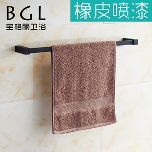 BGL宝格丽 黑色简约铜质橡皮漆单杆毛巾架 浴室卫生间毛巾挂件