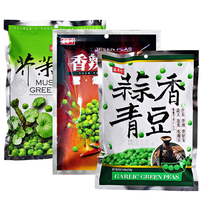 中国台湾特产食品 盛香珍芥末青豆240g 休闲小零食青豌豆炒货