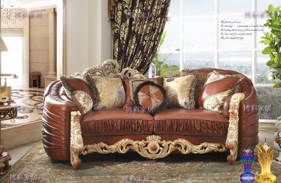 客厅沙发床欧式家具定制高档沙发欧美沙发大户型沙发奢华真皮沙发