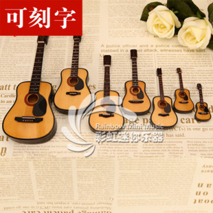 木制迷你民谣吉他模型原木色吉他模型摆件礼品送好朋友老师礼物