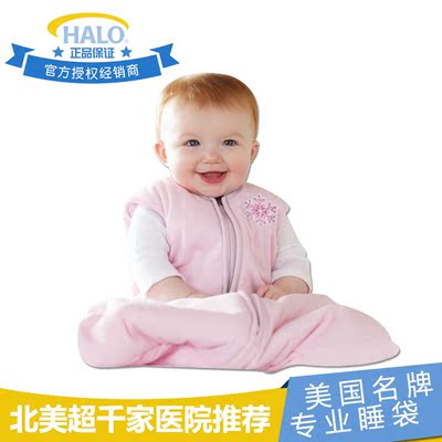 美国HALO婴儿加厚睡袋 宝宝安全防踢被背心式睡袋 冬季夹棉款睡袋