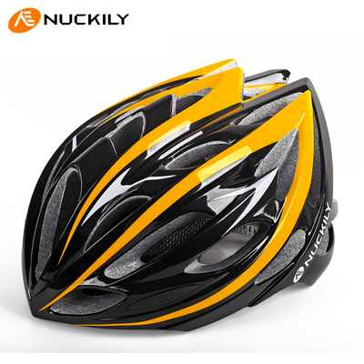 NUCKILY 山地公路自行车一体成型头盔大码男女骑行头盔安全帽子