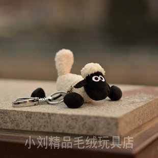 出口专柜正版NICI肖恩羊钥匙扣 雪莉羊 毛绒玩具公仔玩偶 小挂件