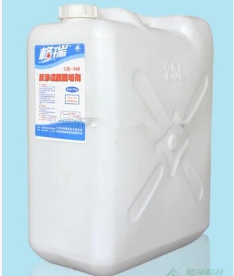 格瑞反渗透(RO)膜阻垢剂GR-949不伤膜用量小高效阻垢防止结垢包邮