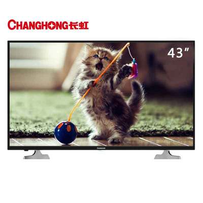Changhong/长虹 43N1 43英寸高清led网络液晶平板电视机 直销包邮