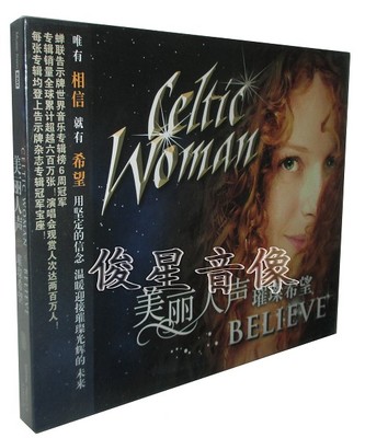 【正版】美丽人声:璀璨希望(CD)Celtic Woman:Believe 专辑