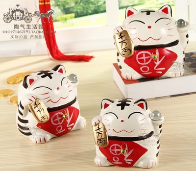 特价促销两件包邮 创意可爱招财猫摆件 陶瓷储蓄罐储钱罐小号