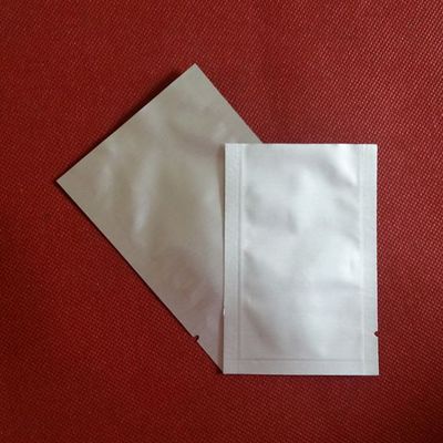 ◆大象◆铝箔袋6*9CM 真空密封袋 茶叶袋 粉末袋 电子产品包装袋