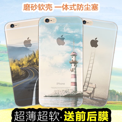 CITY&CASE 苹果6plus手机壳iphone6 plus硅胶套5.5软壳简约文艺潮