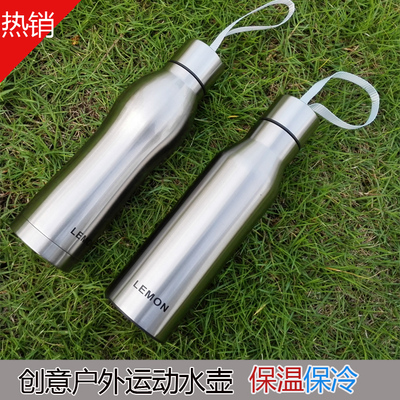 便携户外运动水壶不锈钢保温杯男女旅行水瓶创意水杯子750 500ML