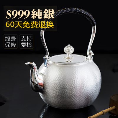 细工坊银壶 纯银999烧水壶纯手工茶壶日本银壶复古泡茶壶特价茶具
