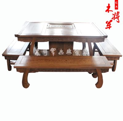 鸡翅木茶桌红木泡茶桌实木茶桌椅组合中式古典茶桌鸡翅木汉式茶桌