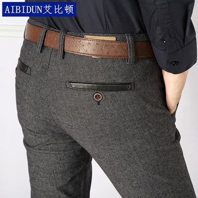 艾比顿2016新款修身韩版直筒裤男士休闲裤男秋季青年长裤潮男裤子