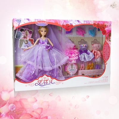 迪邦芭比娃娃套装大礼盒女孩婚纱公主玩具过家家换装生日礼物